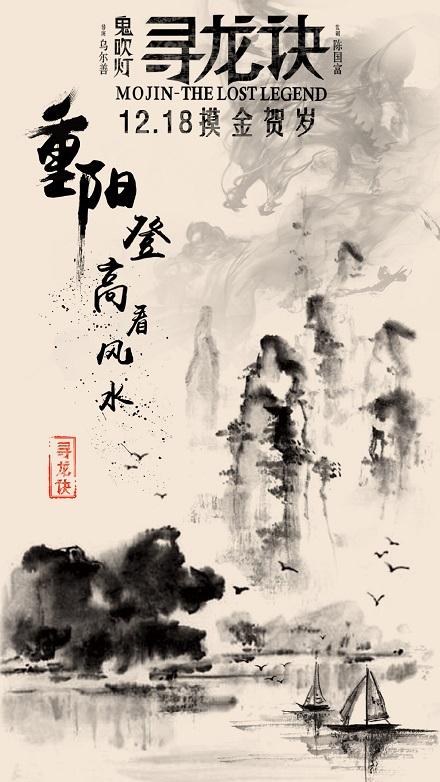 国立电子科技大学学士学位证